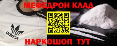 MDMA Аргун