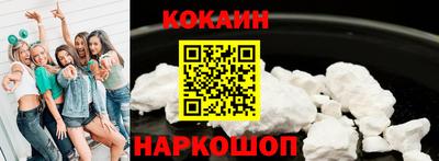 MDMA Аргун