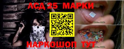 MDMA Аргун