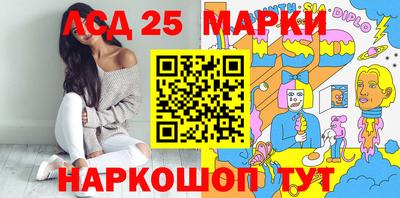 MDMA Аргун