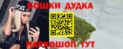кокаин премиум Апрелевка
