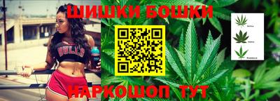 MDMA Аргун