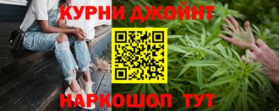кокаин премиум Апрелевка