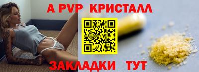 MDMA Аргун