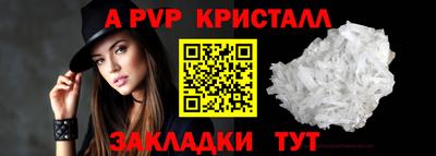 MDMA Аргун