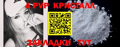 MDMA Аргун