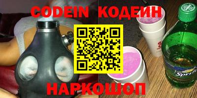 MDMA Аргун