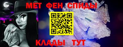 MDMA Аргун