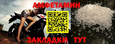 кокаин премиум Апрелевка