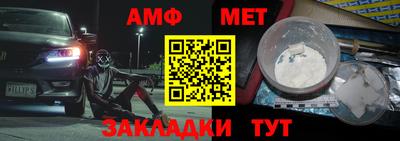 MDMA Аргун