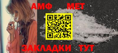 кокаин премиум Апрелевка