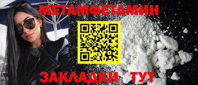MDMA Аргун