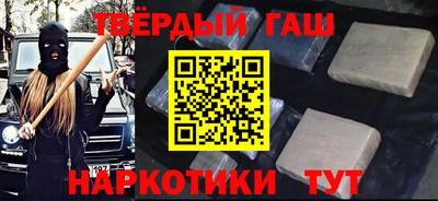 MDMA Аргун