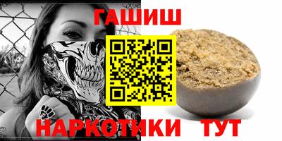 кокаин премиум Апрелевка